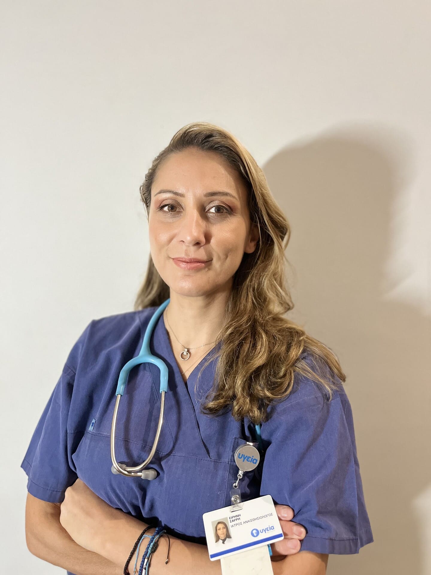 Δρ. Ειρήνη Σαρρή MD, PhD Αναισθησιολόγος